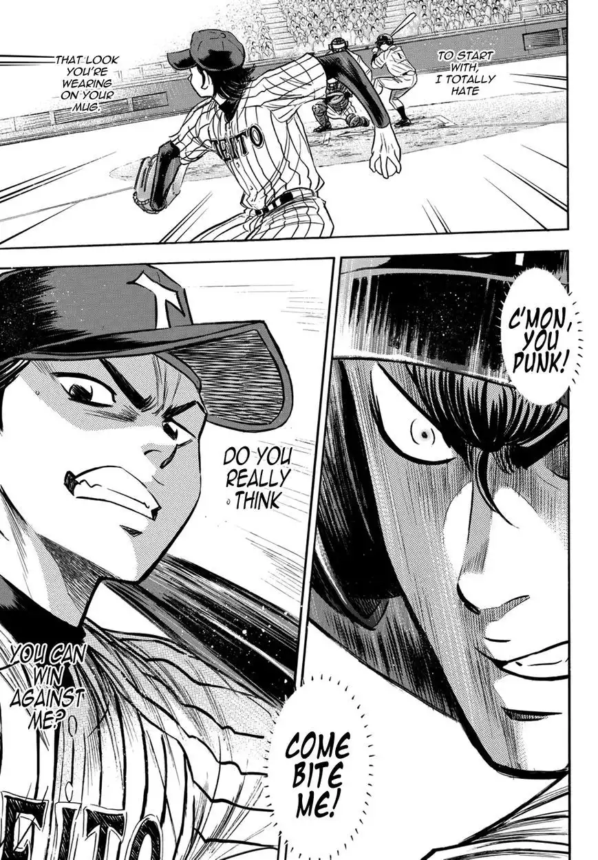 Daiya no A - Act II Chapter 26 7